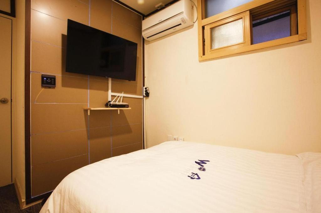 Hotel W Mini